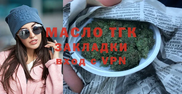 mix Баксан